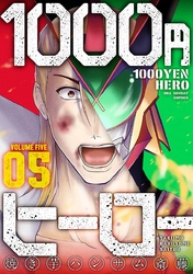 1000円ヒーロー 5巻