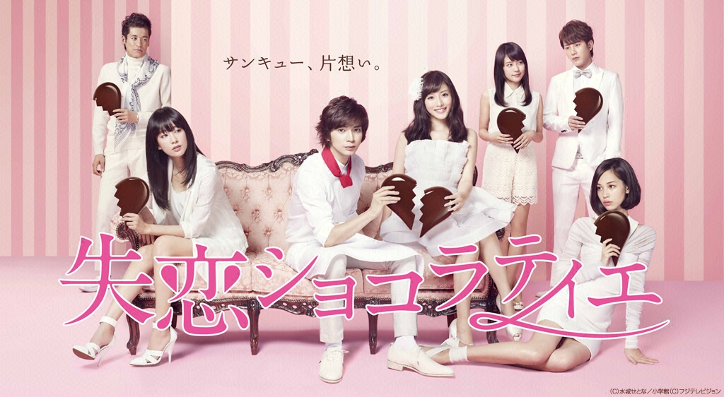 エラー フジテレビの人気番組を動画配信!|フジテレビオンデマンド エラー フジテレビの人気番組を動画配信!|フジテレビオンデマンド