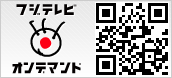 �t�W�e���r �I���f�}���h mobile