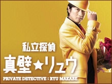 �����T�ず�^�ǃ����E