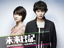 �������L-ANOTHER�FWORLD-