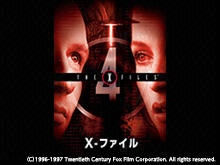 Xファイル シーズン4