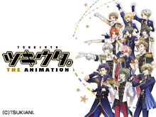 ツキウタ。 THE ANIMATIONの動画見放題サイトをまとめました。