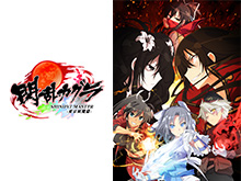 閃乱カグラ SHINOVI MASTER 東京妖魔篇を見逃してしまったあなた!視聴可能な動画見放題サイトまとめ。