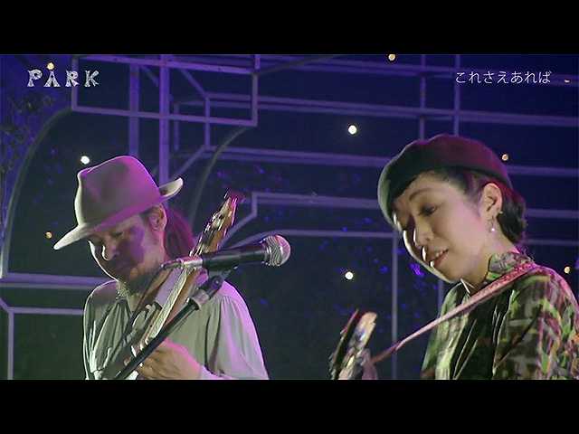 #28 -LIVE- T字路s
