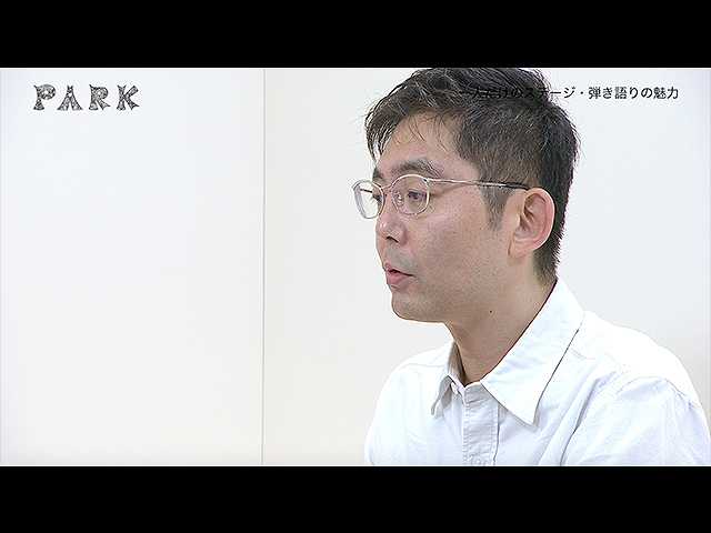 #41 -TALK- 向井秀徳