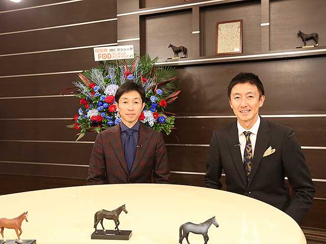 天皇賞・秋プレイバック