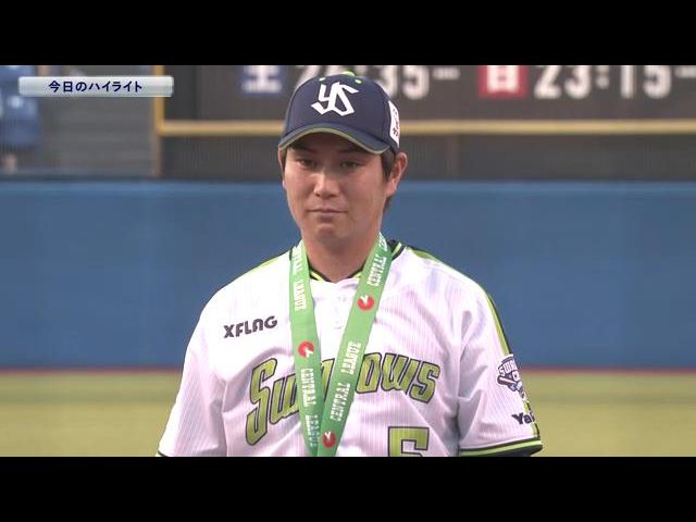 【公式戦】5月19日 対 DeNA ハイライト