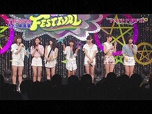 #1148 7/23号