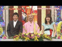 2012/1/1放送 新春レッドカーペット