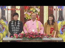 2012/2/18放送 爆生レッドカーペット