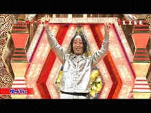 2012/7/28放送 爆生レッドカーペット 真夏の最強ネタ…