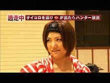 2012/8/28放送 逃走中2012~沈黙の巨大迷宮2~