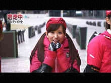 2013/1/13放送 逃走中2013~アルティメット~