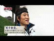 2014/1/5放送 逃走中2014~奥様はかぐや姫~