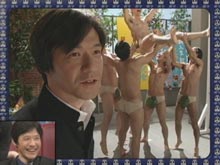 笑う犬の冒険 #6