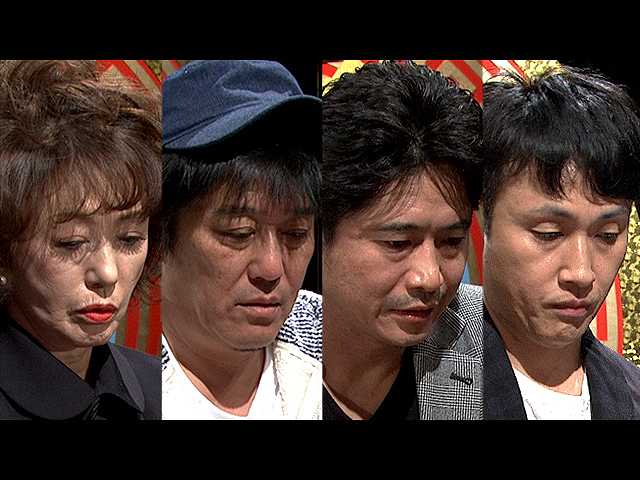 2016年12月30日 THE われめDEポン 【オンデマンド限…
