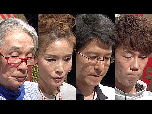 2017年4月28日放送 THE われめDEポン 第4~7ゲーム