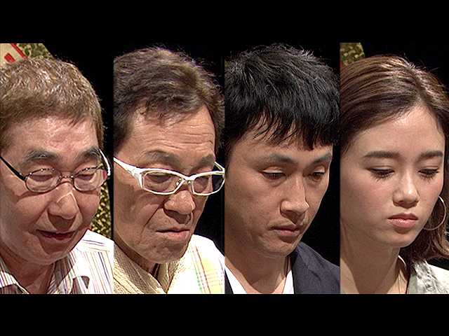 2017年5月26日放送 THE われめDEポン 第6~8ゲーム
