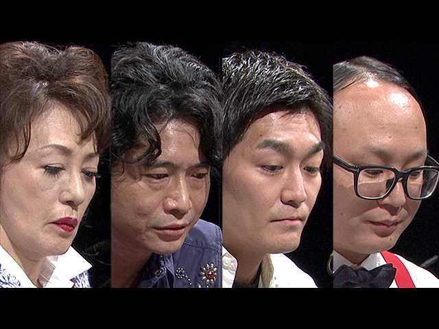 2017年6月30日放送 THE われめDEポン 第6~9ゲーム