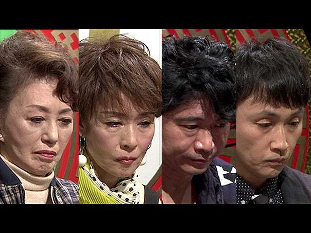 2017年12月30日放送 THE われめDEポン 第5~8ゲーム