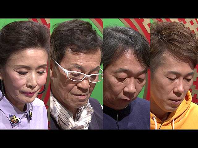 2018年2月23日放送 THE われめDEポン 第6~9ゲーム
