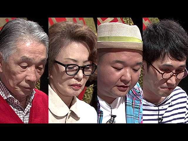2018年4月27日放送 THE われめDEポン 第1~3ゲーム