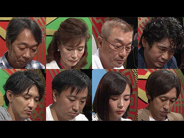 24時間頂上決戦生SP2018 決勝 第6~7ゲーム 2018年8…