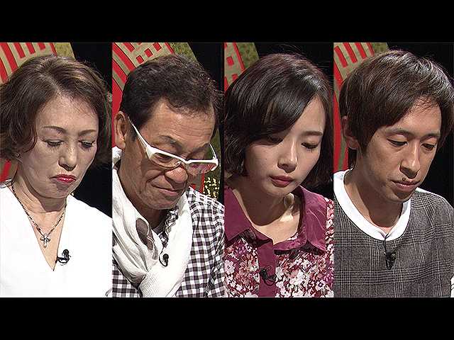 2018年9月28日放送 THE われめDEポン 第1~5ゲーム