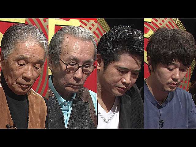 2018年10月26日放送 THE われめDEポン 第5~8ゲーム