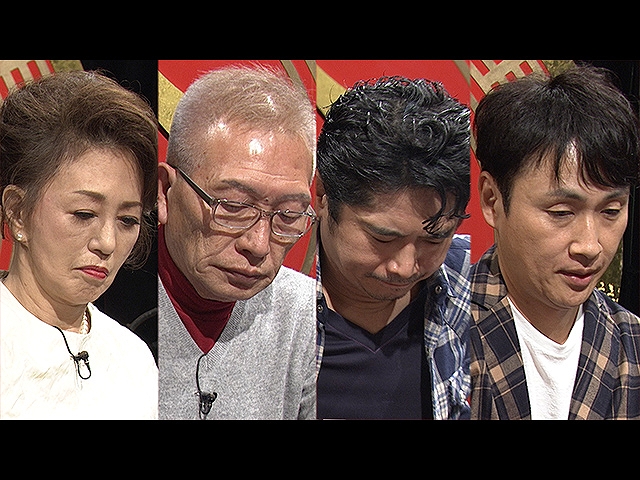 2018年12月30日放送 THE われめDEポン 第1~4ゲーム