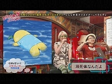 #25 2014/5/3放送 久保みねヒャダ こじらせナイト