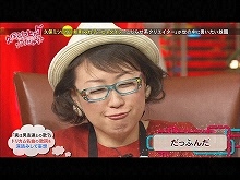 #26 2014/5/10放送 久保みねヒャダ こじらせナイト