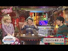 #27 2014/5/17放送 久保みねヒャダ こじらせナイト