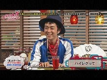 #30 2014/6/7放送 久保みねヒャダ こじらせナイト