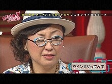 #32 2014/6/21放送 久保みねヒャダ こじらせナイト