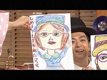 #44 2014/9/20放送 久保みねヒャダ こじらせナイト