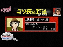 #48 2014/11/8放送 久保みねヒャダ こじらせナイト