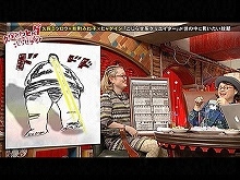 #49 2014/11/15放送 久保みねヒャダ こじらせナイト