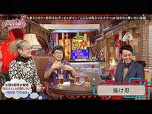 #50 2014/11/22放送 久保みねヒャダ こじらせナイト