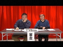 #54.5 2014/12/27放送 久保みねヒャダ 「こじらせた…
