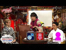 #56 2015/1/17放送 久保みねヒャダ こじらせナイト