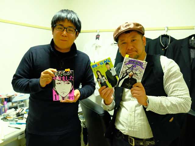 ヤングマガジン編集部探訪2017