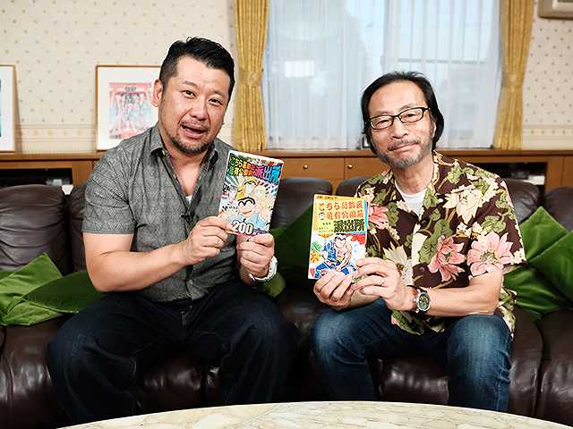 祝!創刊50周年記念少年ジャンプ展開催 秋本治SP こち…