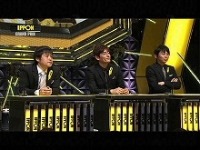 第4回 2011/1/4放送 IPPONグランプリ 2011 開幕戦