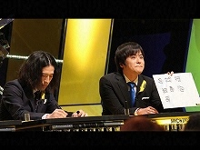 第5回 2011/6/11放送 IPPONグランプリ