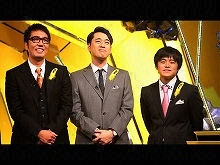 第6回 2011/10/22放送 IPPONグランプリ