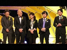 第10回 2013/11/23放送 IPPONグランプリ