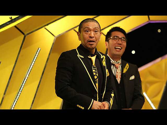 第12回 2014/11/8放送 IPPONグランプリ