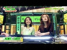 SP-1 2012/4/4放送 おもしろ言葉ゲーム 春のOMOJAN祭…